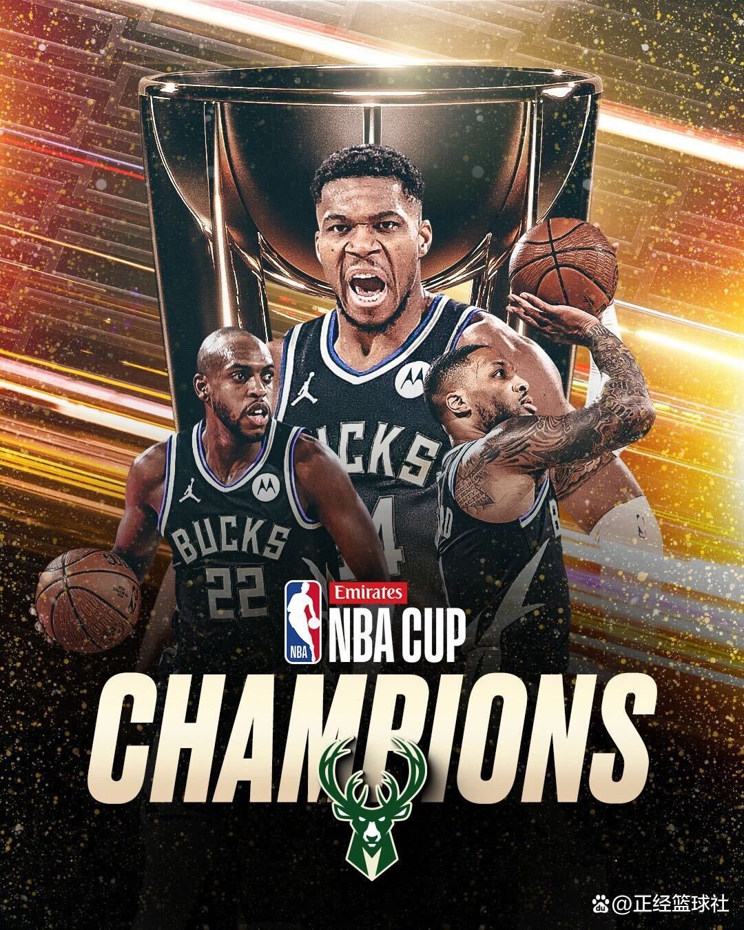 包含雄鹿B队强势美国男篮,字母哥高光表现的词条 包含雄鹿B队强势美国男篮,字母哥高光表现的词条