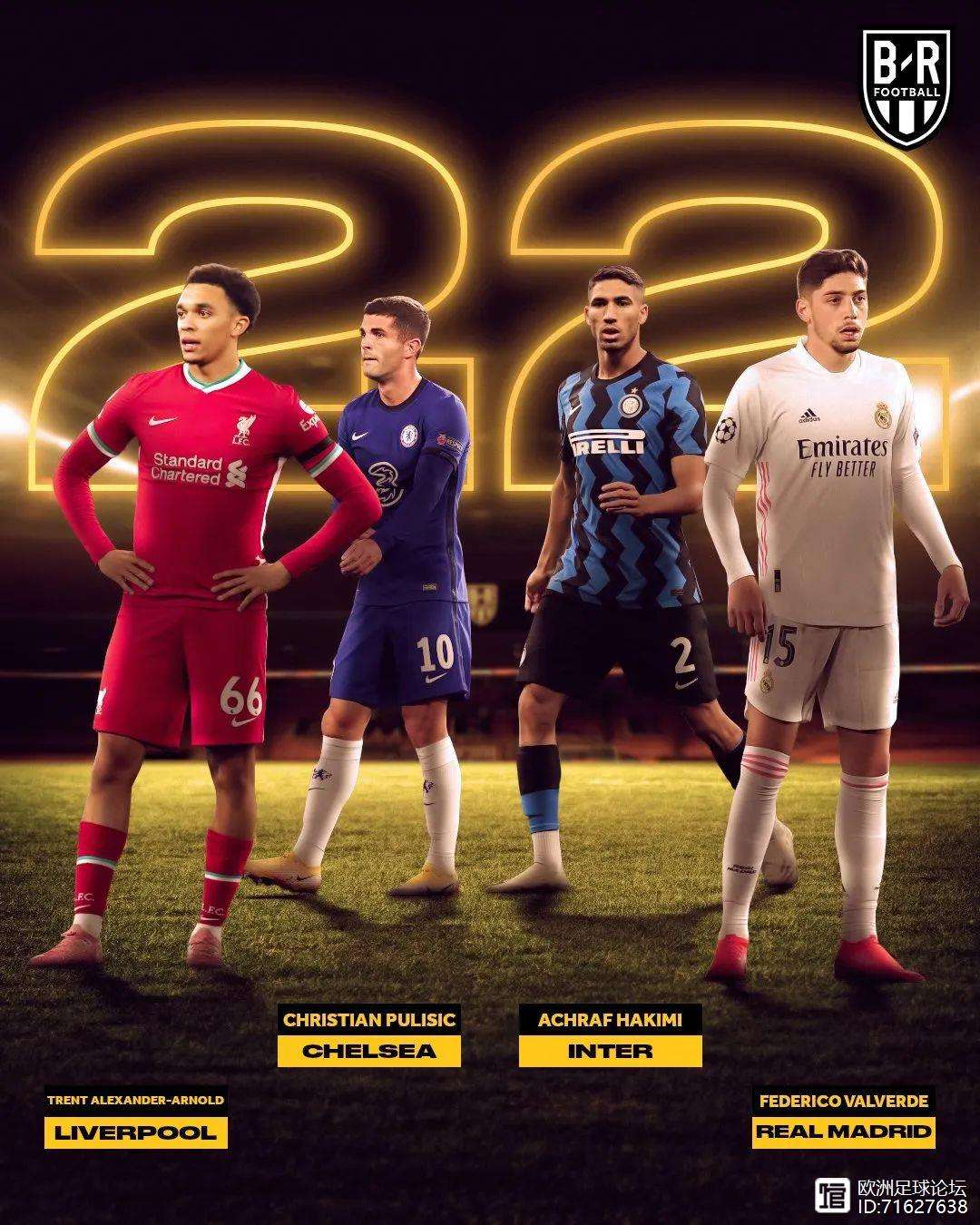 英格兰绝地反击德国，德利赫特打破历史纪录