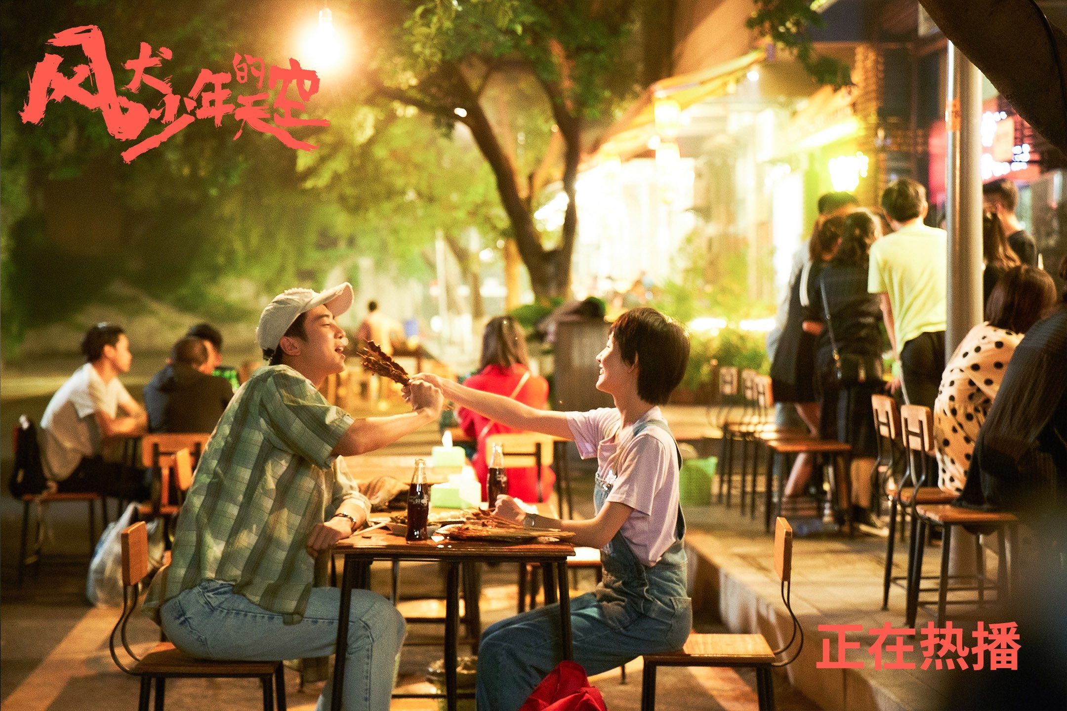 雄鹿一波带走掘金，保罗成为关键先生